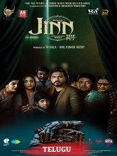 Jinn â€“ The Pet (2025) HDRip Telugu Full Movie Watch Online Free