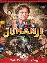 Jumanji (1995) BRRip Original [Telugu + Tamil + Hindi + Eng] Dubbed Movie Watch Online Free