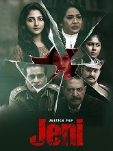 Justice for Jeni (2026) HDRip Tamil Full Movie Watch Online Free