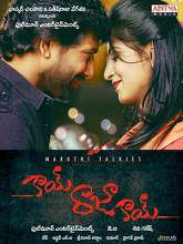 Kaai Raja Kaai (2015) DVDScr Telugu Full Movie Watch Online Free