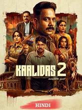 Kaalidas 2 (2026) HDRip Hindi (Original Version) Full Movie Watch Online Free