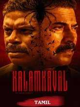 Kalamkaval (2025) HDRip Tamil (Original) Full Movie Watch Online Free