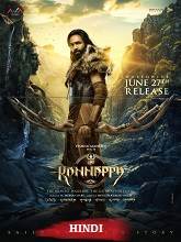 Kannappa (2025) DVDScr Hindi Full Movie Watch Online Free
