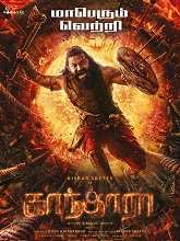 Kantara: A Legend Chapter 1 (2025) HDRip Tamil (Original) Full Movie Watch Online Free