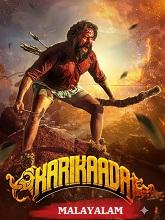 Karikaada (2026) HDRip Malayalam (Original Version) Full Movie Watch Online Free