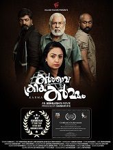 Karthave Kriya Karmam (2026) HDRip Malayalam Full Movie Watch Online Free