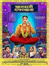 Khandaani Shafakhana (2019) HDRip Hindi Full Movie Watch Online Free