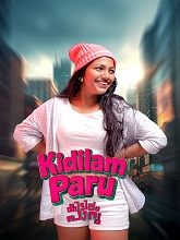 Kidilam Paru (2025) HDRip Malayalam Full Movie Watch Online Free