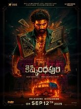 Kishkindhapuri (2025) DVDScr Telugu Full Movie Watch Online Free