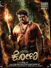 Kona (2025) HDRip Kannada Full Movie Watch Online Free