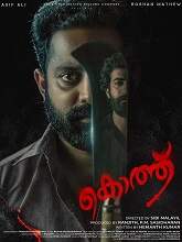 Kotthu (2022) HDRip Malayalam Full Movie Watch Online Free