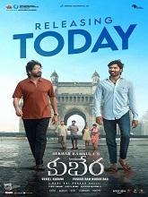 Kuberaa (2025) DVDScr Telugu Full Movie Watch Online Free