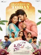 Laggam Time (2026) HDRip Telugu Full Movie Watch Online Free