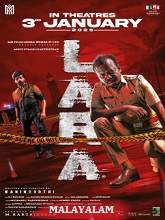 Lara (2025) HDRip Malayalam Full Movie Watch Online Free