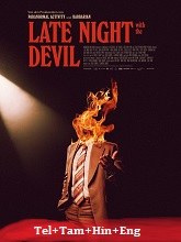 Late Night with the Devil (2023) BRRip Original [Telugu + Tamil + Hindi + Eng] Dubbed Movie Watch Online Free