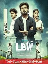 LBW – Love Beyond Wicket (2026) HDRip Season 1 [Telugu + Tamil + Hindi + Malayalam + Kannada] Watch Online Free