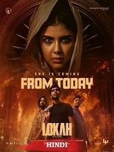 Lokah Chapter 1: Chandra (2025) HDRip Hindi (Original) Full Movie Watch Online Free