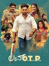 Love OTP (2025) HDRip Kannada Full Movie Watch Online Free