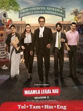 Maamla Legal Hai (2026) HDRip Season 2 [Telugu + Tamil + Hindi + Eng] Watch Online Free