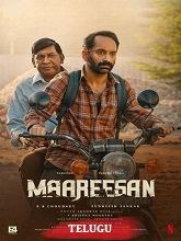 Maareesan (2025) HDRip Telugu (Original Version) Full Movie Watch Online Free
