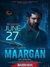 Maargan (2025) HDRip Kannada (Original) Full Movie Watch Online Free