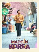 Made in Korea (2026) HDRip Tamil Full Movie Watch Online Free