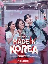 Made in Korea (2026) HDRip Telugu Full Movie Watch Online Free