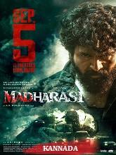 Madharaasi (2025) HDRip Kannada (Original) Full Movie Watch Online Free