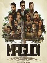 Magudi (2025) HDRip Tamil Full Movie Watch Online Free