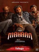 Mahaan (2022) HDRip Telugu (Original Version) Full Movie Watch Online Free