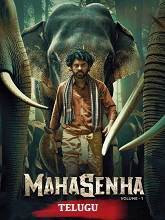 Mahasenha (2026) HDRip Telugu Full Movie Watch Online Free