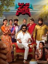Mension House Mallesh (2026) HDRip Telugu Full Movie Watch Online Free