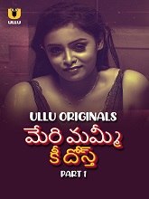 Meri Mummy Ki Dost (2025) HDRip Telugu Season 1 Part 1 Watch Online Free