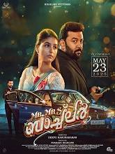 Mr and Mrs Bachelor (2025) HDRip Malayalam Full Movie Watch Online Free