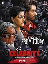 Mr. Celebrity (2025) HDRip Tamil (Original) Full Movie Watch Online Free