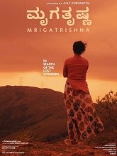 Mrigatrishna (2025) HDRip Kannada Full Movie Watch Online Free