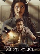 Mufti Police (2025) HDRip Telugu Full Movie Watch Online Free