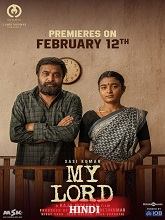 My Lord (2026) HDRip Hindi (Original Verison) Full Movie Watch Online Free