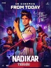 Nadikar (2024) HDRip Telugu Full Movie Watch Online Free