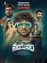 Nayanam (2025) HDRip Telugu Season 1 Watch Online Free