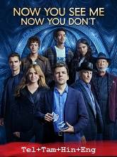 Now You See Me: Now You Don’t (2025) BRRip Original [Telugu + Tamil + Hindi + Eng] Dubbed Movie Watch Online Free