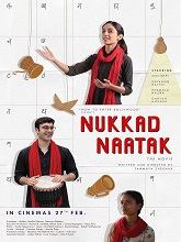 Nukkad Naatak (2026) HDRip Hindi Full Movie Watch Online Free