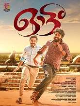 Ottam (2019) HDRip Malayalam Full Movie Watch Online Free