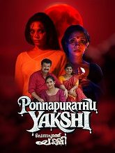 Ponnapurathu Yakshi (2026) HDRip Malayalam Full Movie Watch Online Free