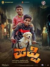 Puppy (2025) HDRip Kannada Full Movie Watch Online Free