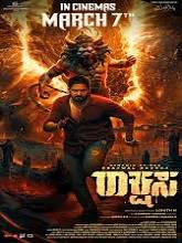 Rakshasa (2025) HDRip Kannada Full Movie Watch Online Free