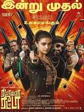 Revolver Rita (2025) HDRip Tamil Full Movie Watch Online Free