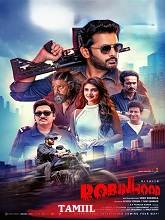 Robinhood (2025) HDRip Tamil (Original) Full Movie Watch Online Free
