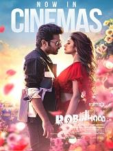 Robinhood (2025) PREHD Telugu Full Movie Watch Online Free