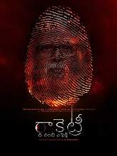 Rocketry: The Nambi Effect (2022) HDRip Telugu (Original Version) Full Movie Watch Online Free